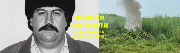 мефедрон мука Аркадак